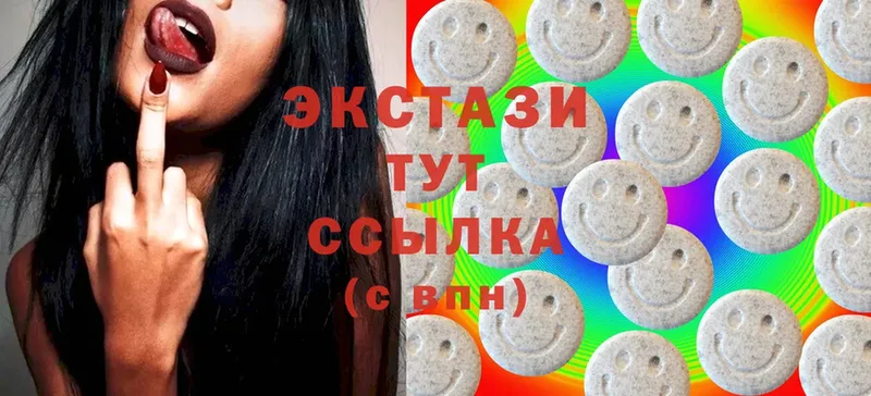 Ecstasy 280 MDMA  мега как войти  Мамоново 